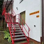 Atc Kajlovec Hradec nad Moravicí